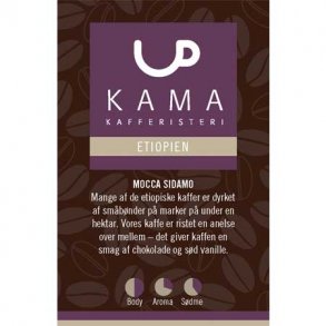 Etiopisk Mocca Sidamo - friskmalet eller bnner